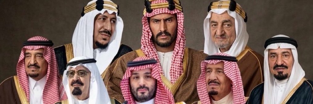 الالماني's banner