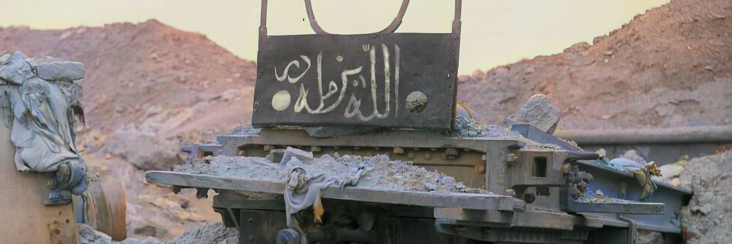 Bahadır Telci's banner