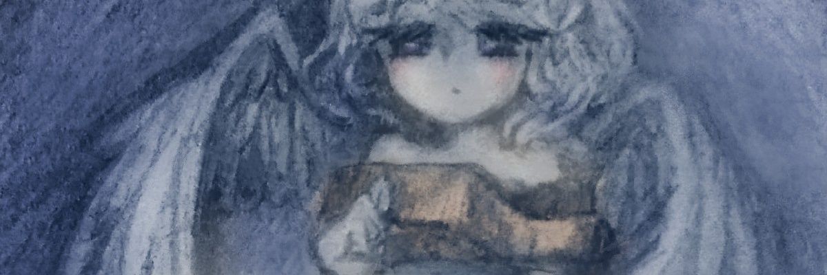 ゆみ's banner