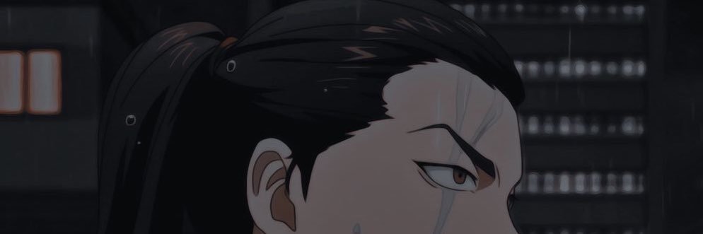 .'s banner