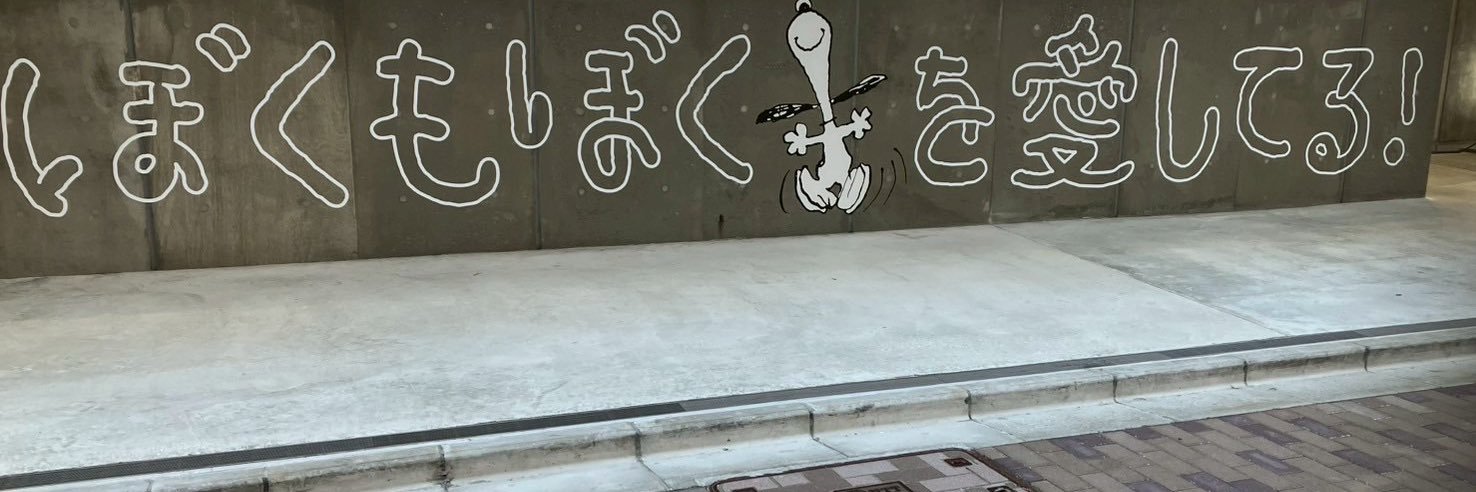 琲珈's banner