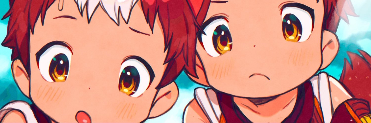 nemui's banner
