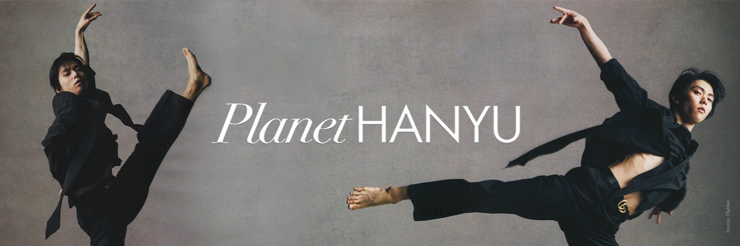 PlanetHanyu.com's banner