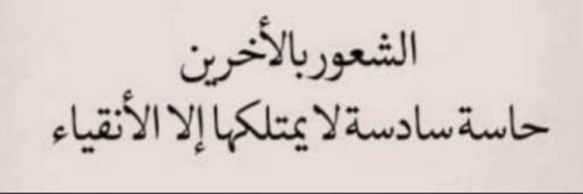 أبــو ســلــطــان /\'s banner