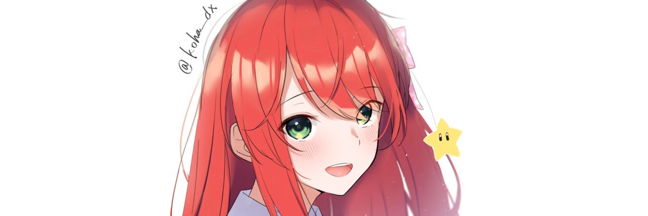 こは's banner