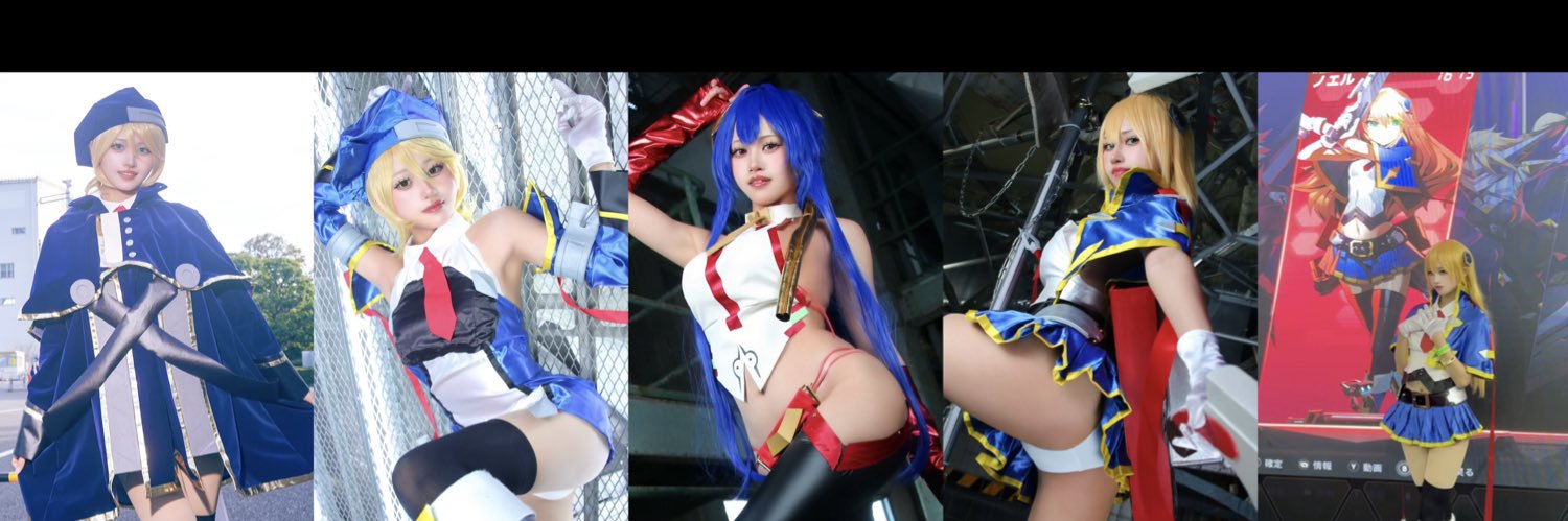 🌵白銀みや ▶︎ラグコス's banner