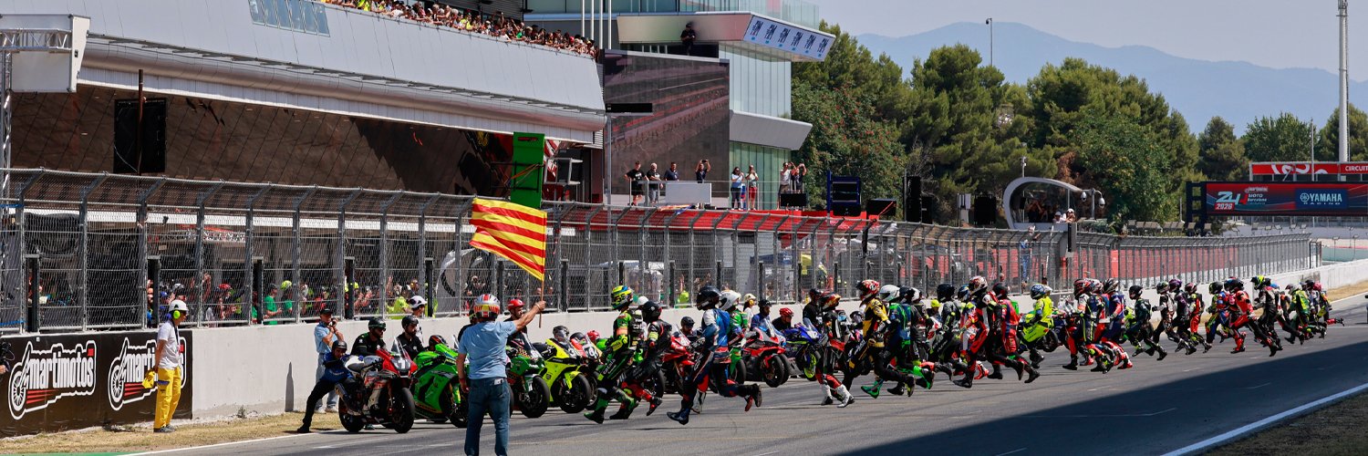 Circuit de Barcelona-Catalunya's banner