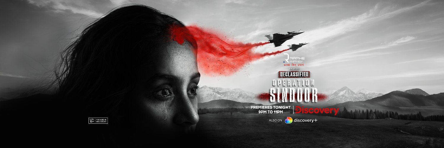 Discovery Channel India's banner