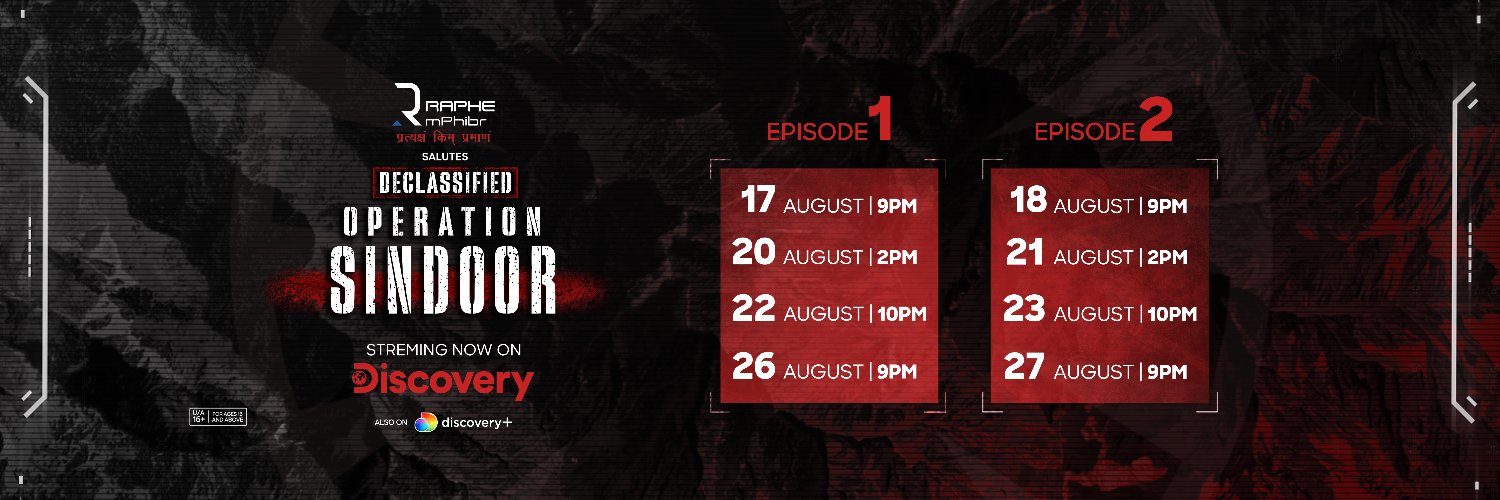 Discovery Channel India's banner