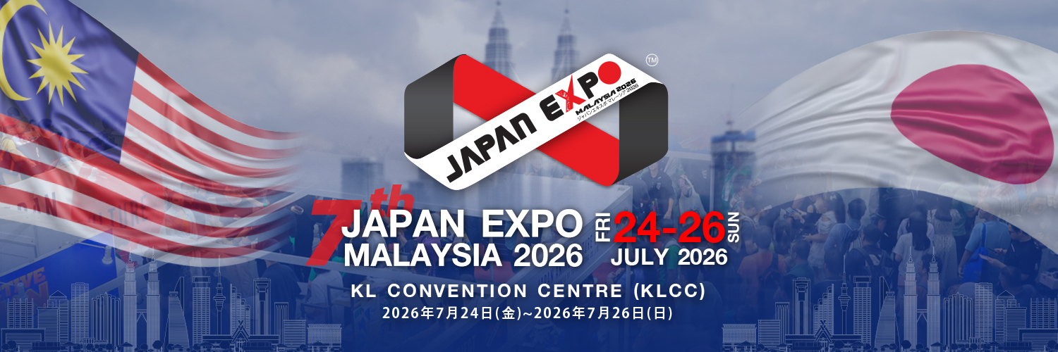 JAPAN EXPO MALAYSIA's banner