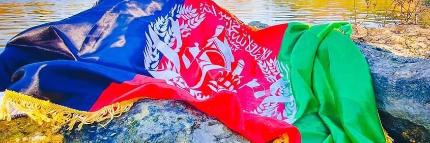 لوی افغانستان 🖤♥️💚's banner