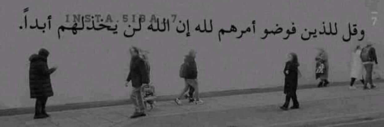 احمد الزعبي 🇯🇴's banner