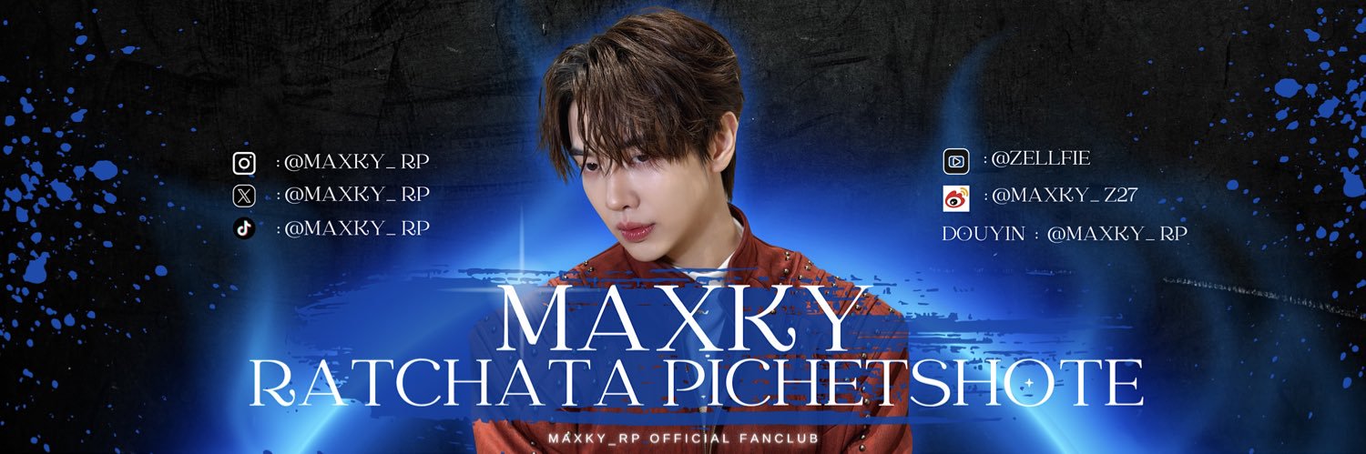 Maxky_rp Official Fanclub's banner