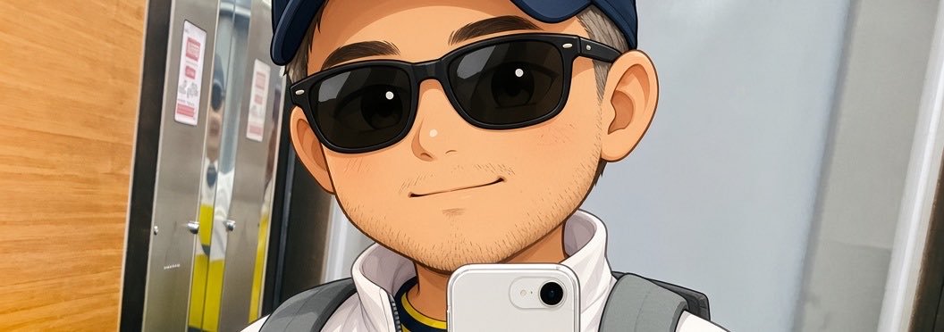 Güven 🇹🇷's banner