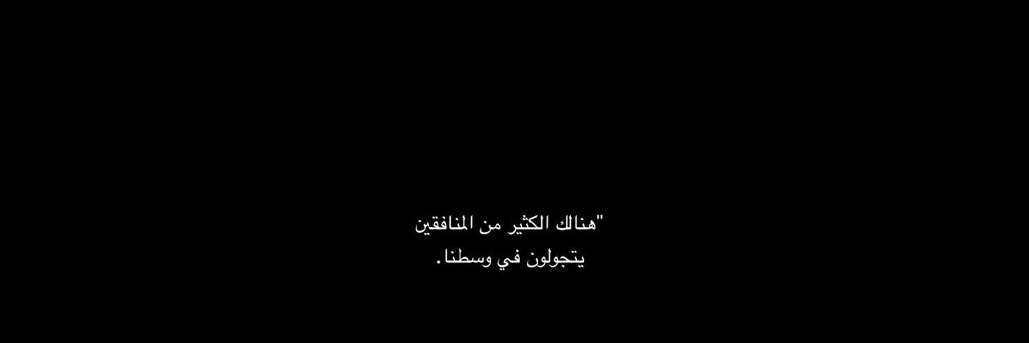 إىلاف's banner