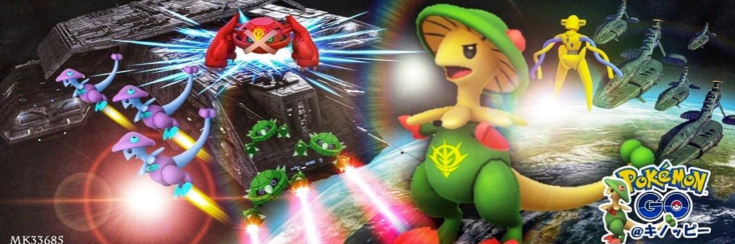 キノッピー🍄's banner