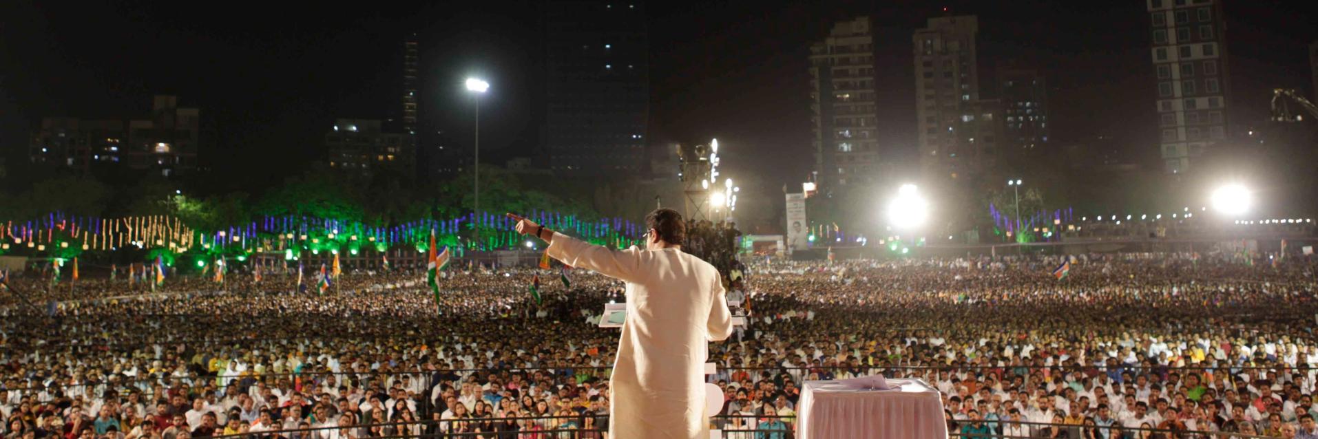 Avinash Abhyankar's banner