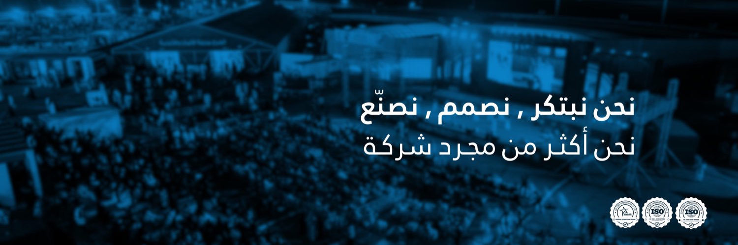 وضوح الرؤية's banner
