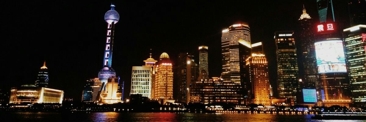 李伟's banner