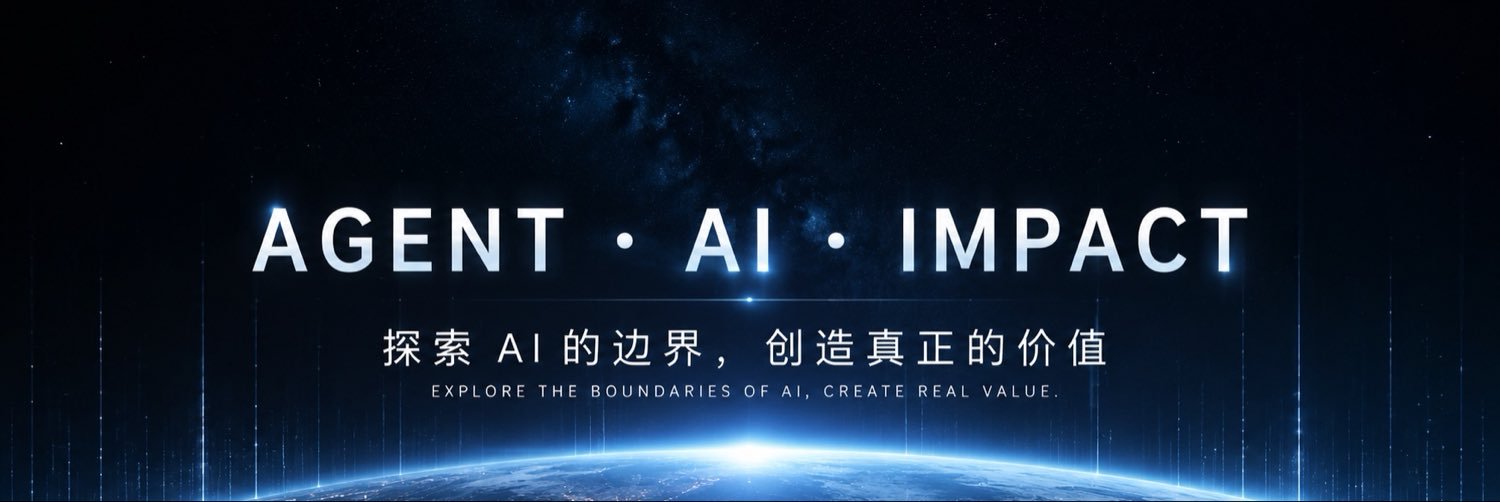 关木's banner