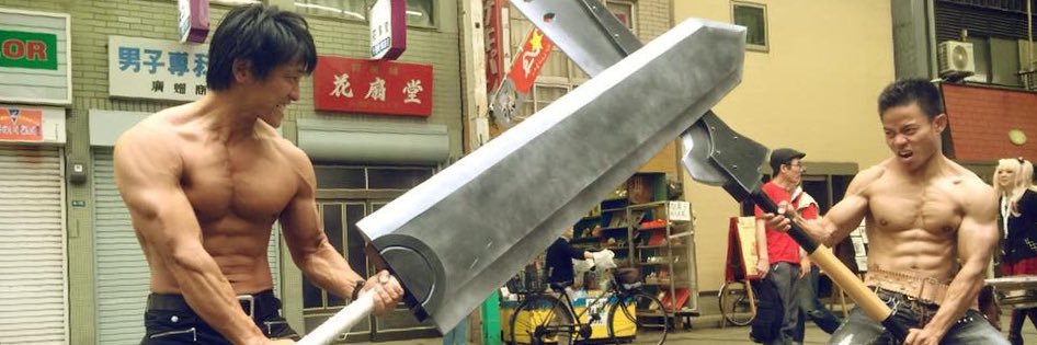 まえりゅう's banner