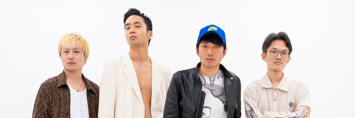 愛はズボーン-official-'s banner