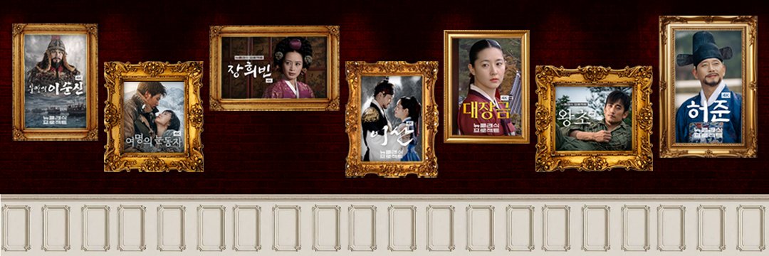 Wavve (웨이브)'s banner