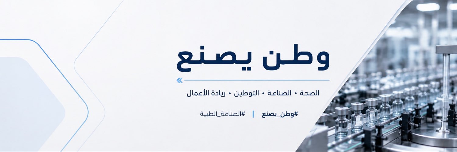 مطلق القرفي's banner