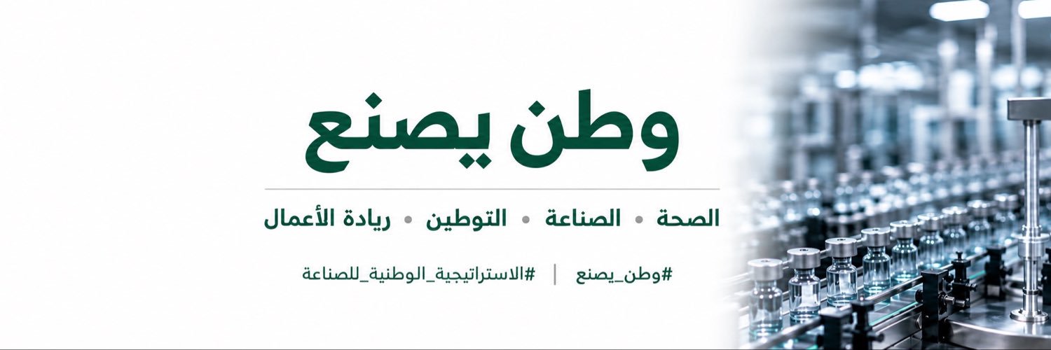 مطلق القرفي's banner