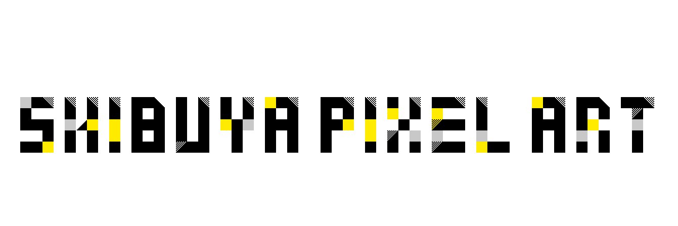SHIBUYA PIXEL ART｜シブヤピクセルアート's banner