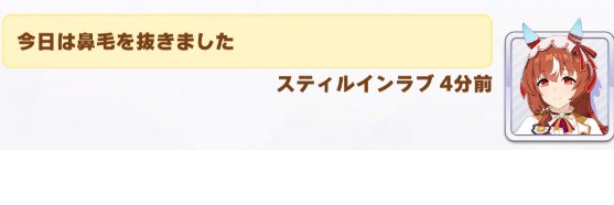 二等兵チャンネル【KRTS】@みりん風調味料's banner