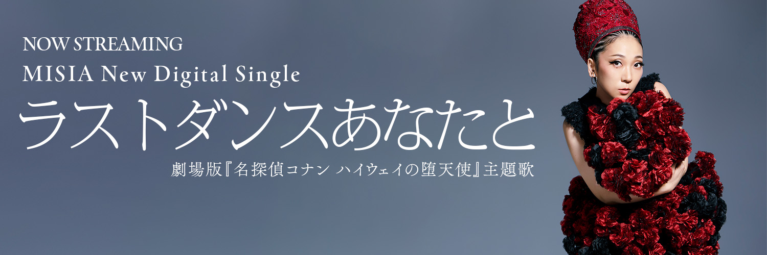 Misia.jp's banner