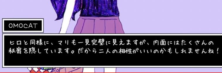 マロミ🐶's banner