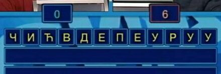 Mina Kennedy 🇷🇸 Ko je naručio ubistvo Olivera?'s banner