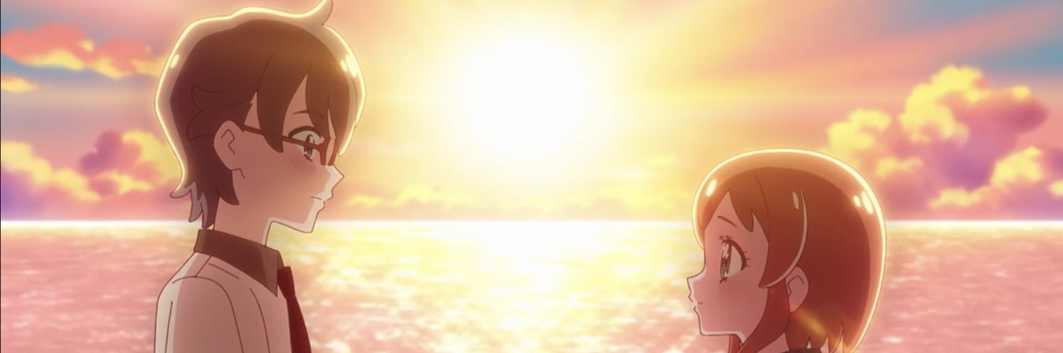 アスタ【嫁ノ宴】's banner
