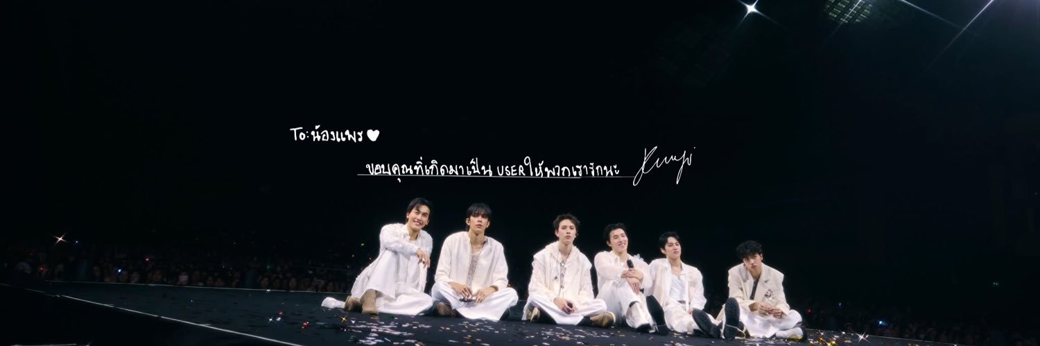 ‎⋆ ✿ 𝓟ᴀʀwji ᰔᩚ's banner
