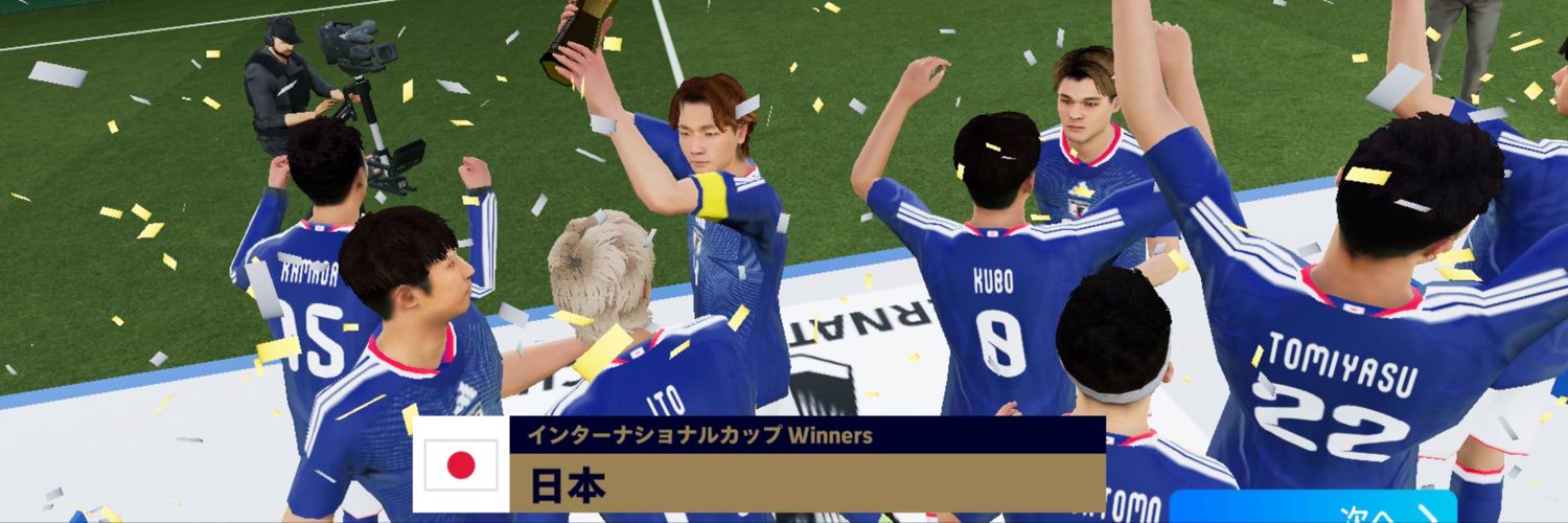 toshi's banner