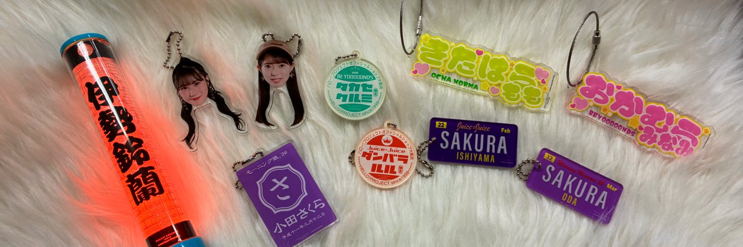 ハロー！ショップ大阪店🐙's banner