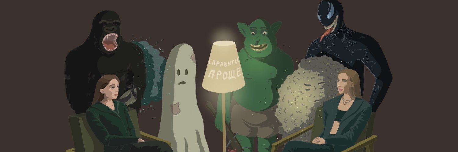 наталие's banner