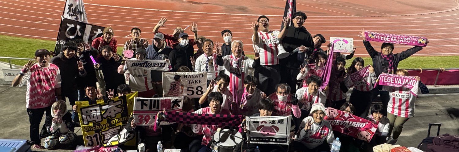 にご＠Bougainbeliever's banner