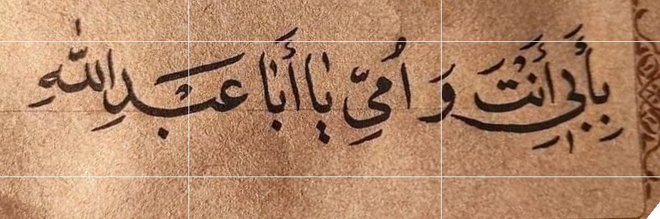 جلیل محبی 🎒 JALILMOHEBY's banner