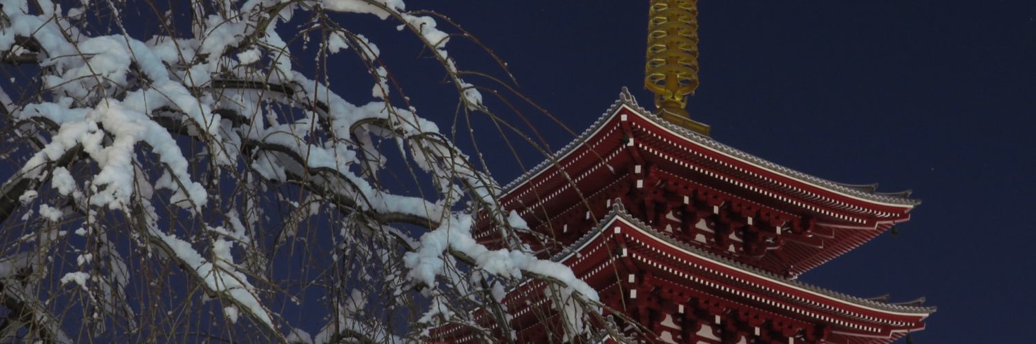 ナオニー's banner