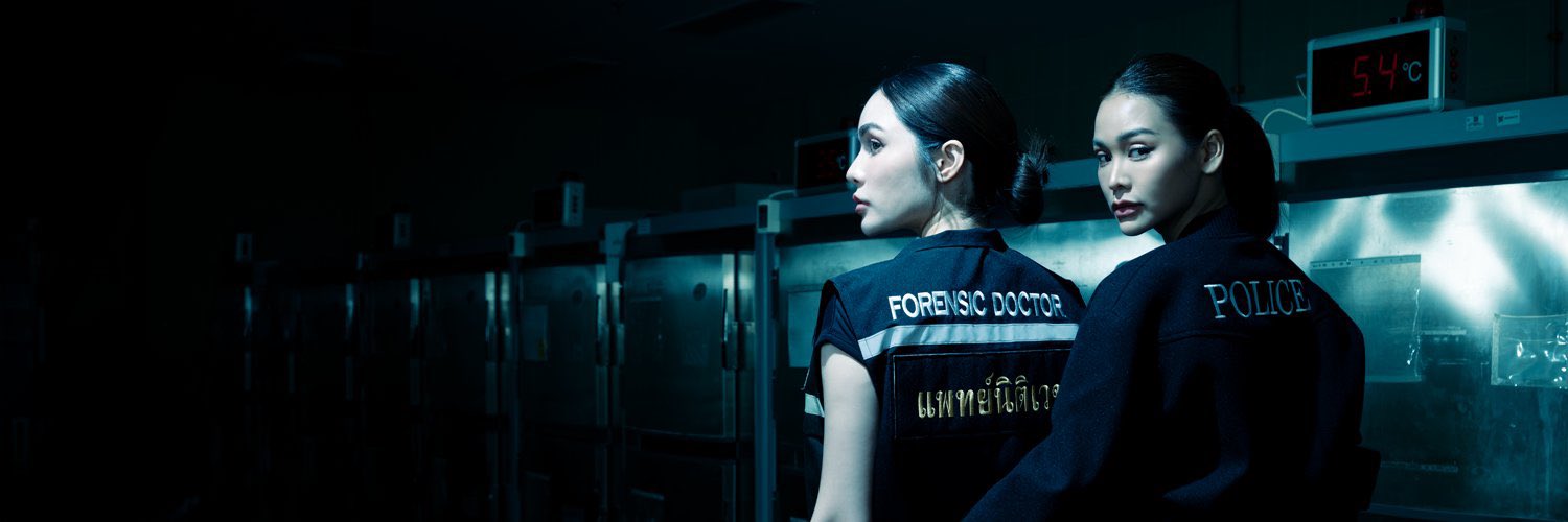 แอคนี้เป็นแฟนคลับ👮‍♀️👩‍⚕️💧🌧's banner