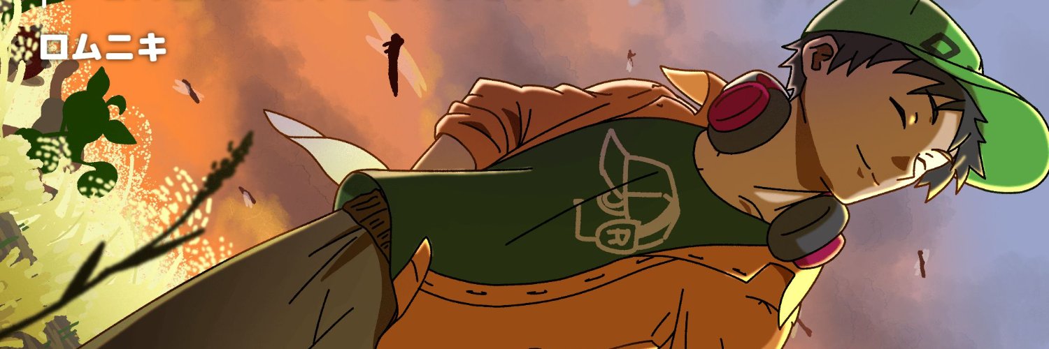 ロムニキ's banner