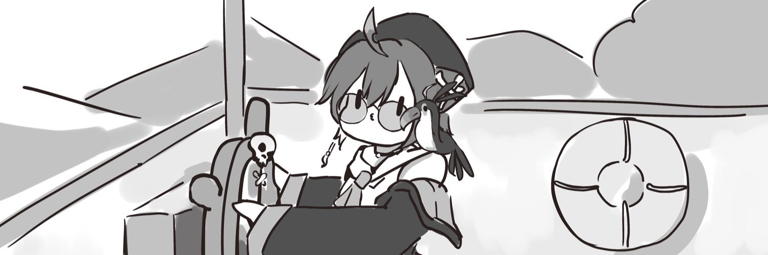 スハイス's banner