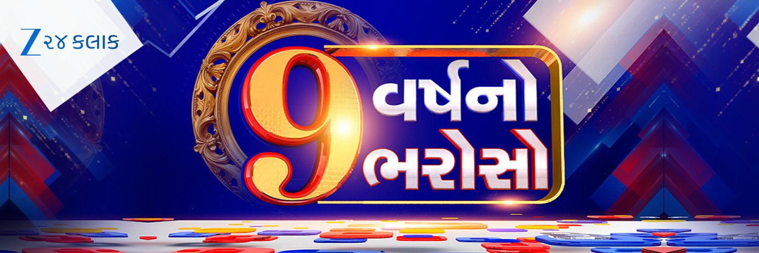 Zee 24 Kalak's banner