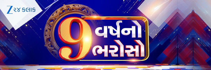 Zee 24 Kalak's banner