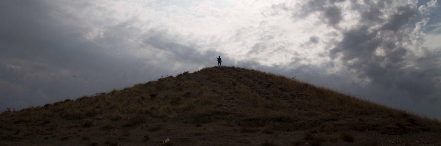 Emre Sercan İke's banner