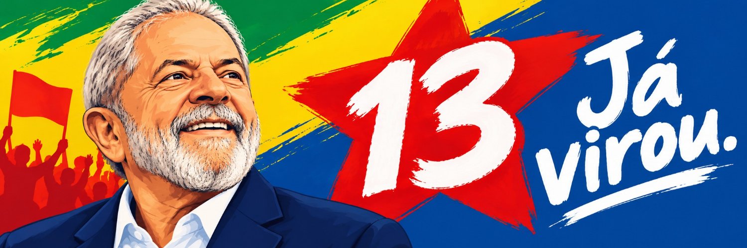 Aᴅʀɪᴀɴᴏ ᴅᴇ Lɪᴍᴀ's banner