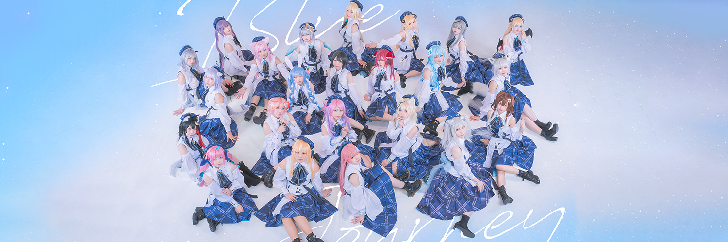 みやび's banner